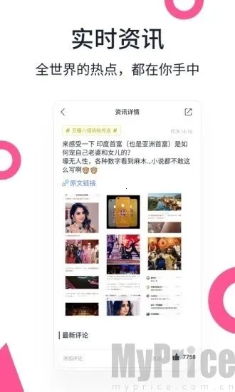 小橙浏览器2026官方最新版本 小橙浏览器2026官方最新版本