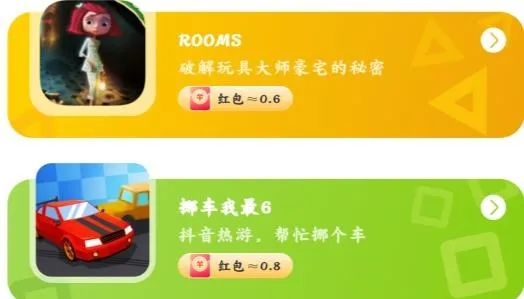 Сè����(С��Ϸ����ƽ̨)