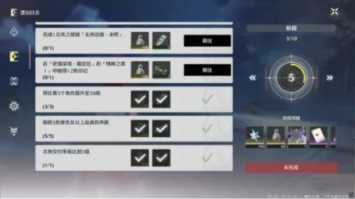 ������(����������Ϸ)