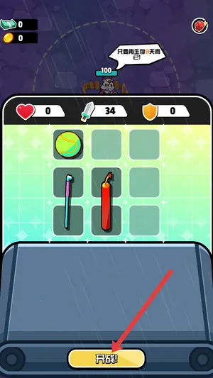 �ػ�������(���Զ�ս��Ϸ)