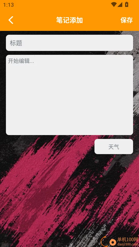 ����Ӱ��Ͷ����׿���ֻ���