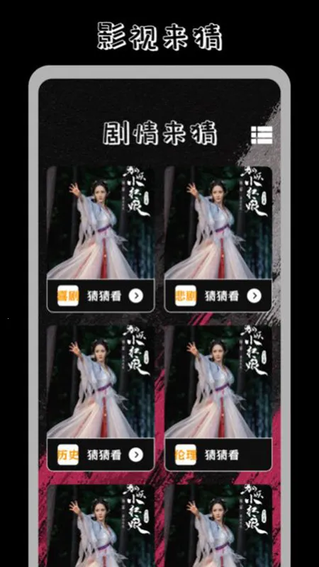 ����Ӱ��Ͷ����׿���ֻ���