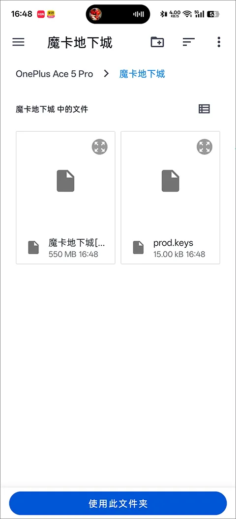 ħ�����³�(���³�ð����Ϸ)