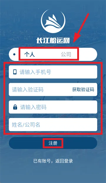 ����������(������Ϣƽ̨)