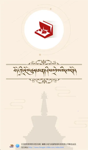 ��ͳͼ��ʵ�(���Ļ��ʵ�app)