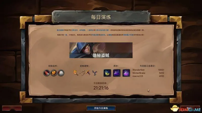 ������2026���°汾