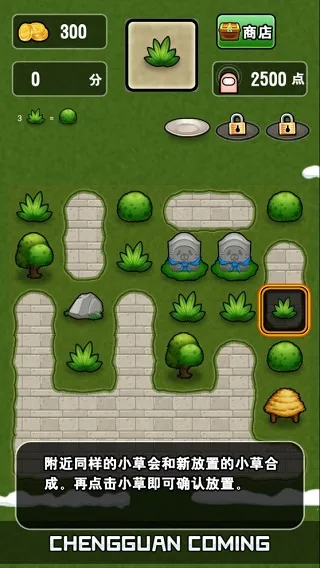 �ǹ�����(�ǹܽ���������Ϸ)