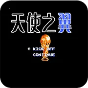 ��ʹ֮��2�۷�֮ս�����ֻ���v1.0 ��׿��