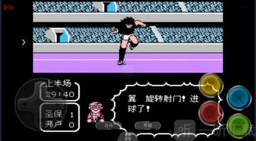 ��ʹ֮��2�۷�֮ս�����ֻ���