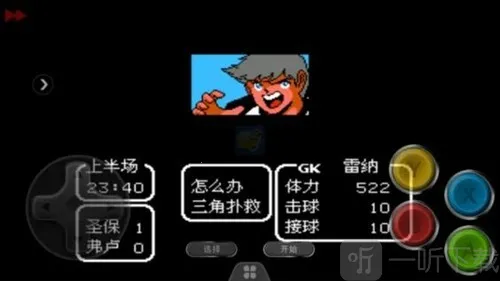 ��ʹ֮��2�۷�֮ս�����ֻ���