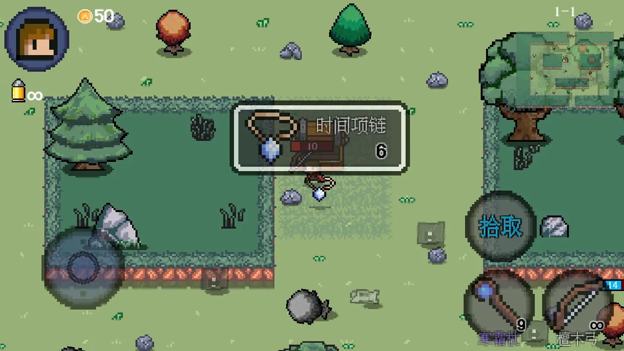 ��������(���������Ϸ)