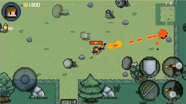 ��������(���������Ϸ)