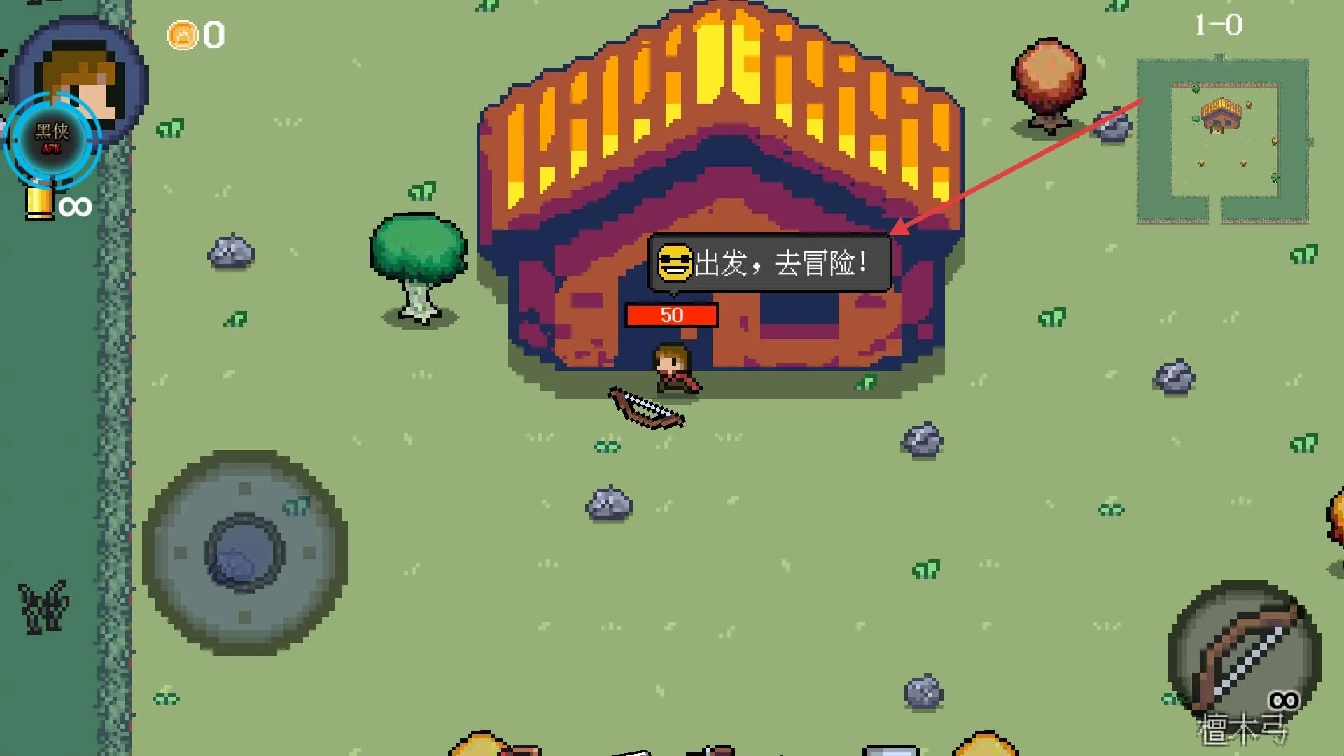 ��������(���������Ϸ)