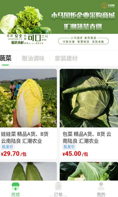 С������(ũ����������)