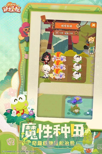 ����ʦ������2026�ٷ�����