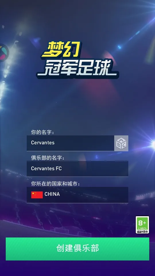 �λùھ�����(����Ӫ����)