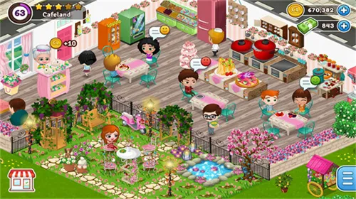 ����԰�������(��ʳ��Ӫ��Ϸ)