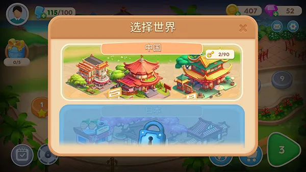 �������֮�ǰ�׿���ֻ���