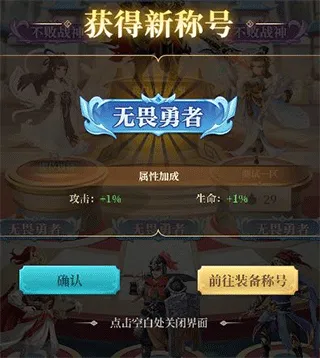 ��ʥ����(����������Ϸ)