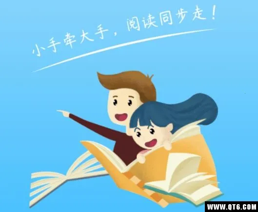 �Ķ����������ֻ���