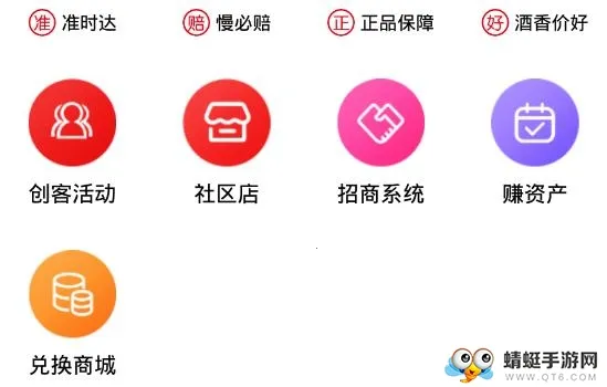 ������׿���ֻ���