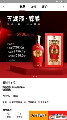 ������׿���ֻ���