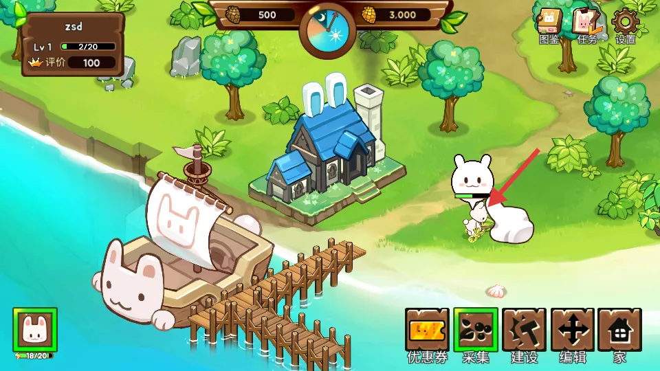 ����ɭ�ֻ�