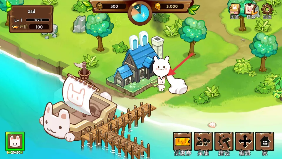 ����ɭ�ֻ�