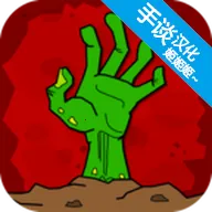 ɥʬ����2026���°汾v2.61 ��׿��