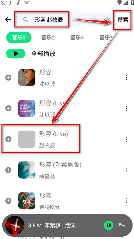 ����plus����