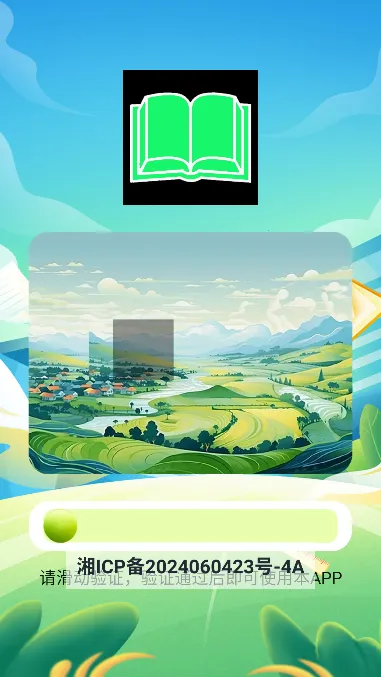 Ҷ���Ķ���