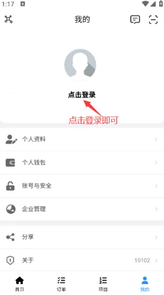 ������2026���°汾