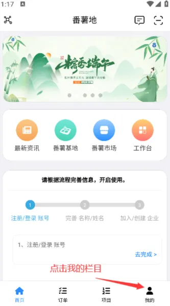 ������2026���°汾