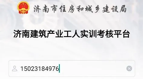 �������������ֻ���