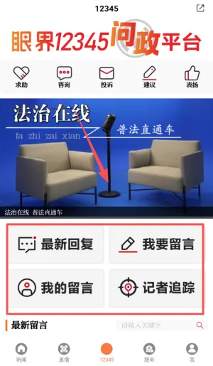 �۽�����2026�ٷ����°汾