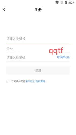 �۽�����2026�ٷ����°汾