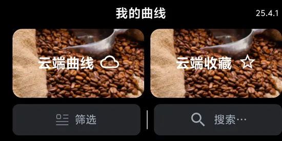 SANTOKER�涹��