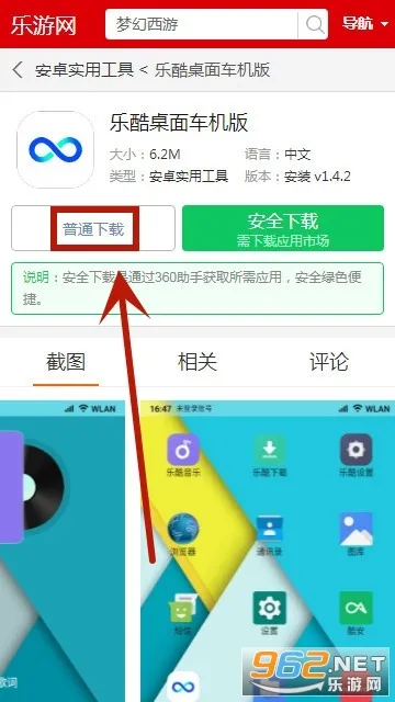 �ֿ����������ֻ���