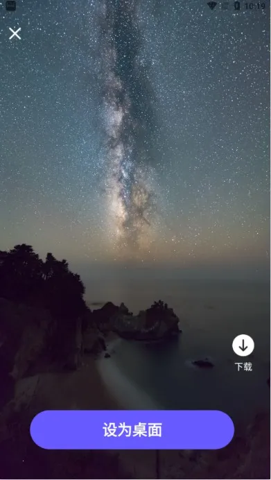 �����ֽ�����ֻ���