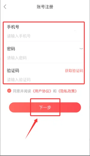 ��ͷ����