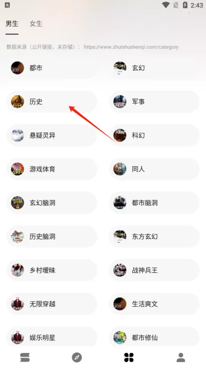 ������������ֻ���