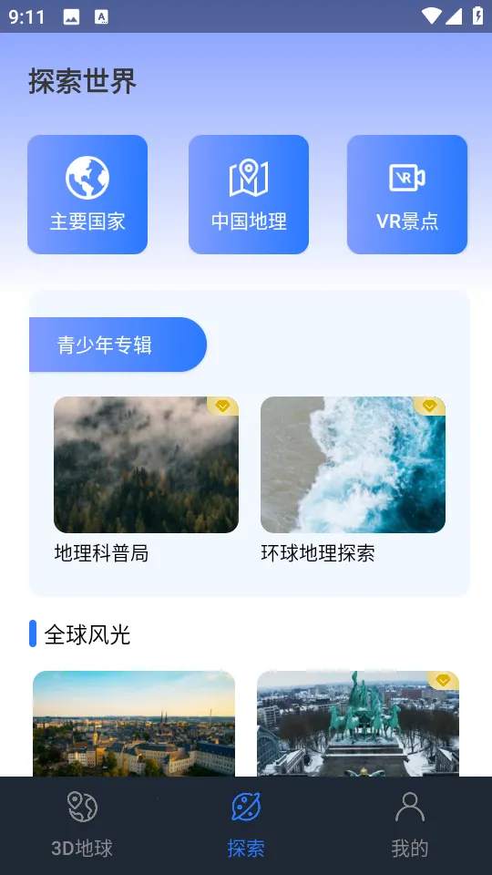 ���Ƶ���