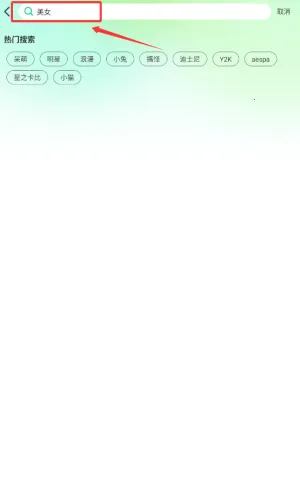 ��ֽ�б�2026���ذ�װ