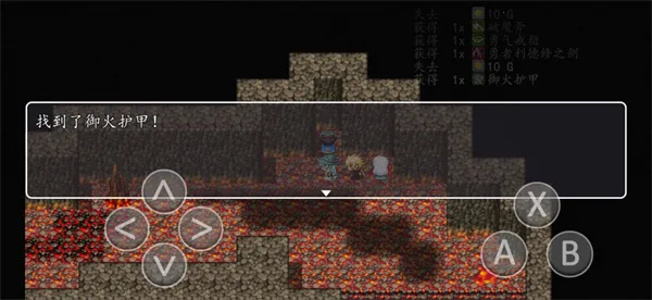 ����¼֮�����