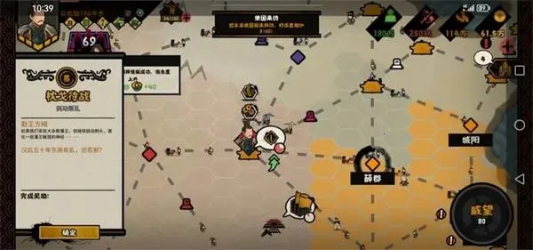 �޻ڻ��Ļ�Ϊ(���Զ�ս��Ϸ)