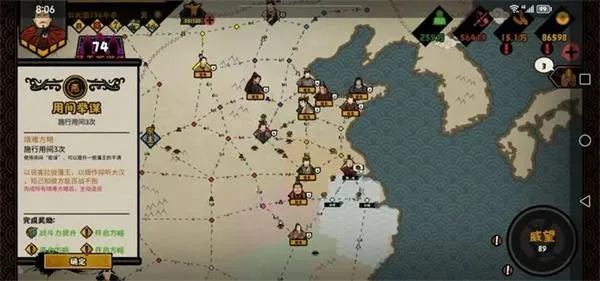 �޻ڻ��Ļ�Ϊ(���Զ�ս��Ϸ)