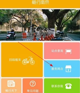 �����Ͼ�