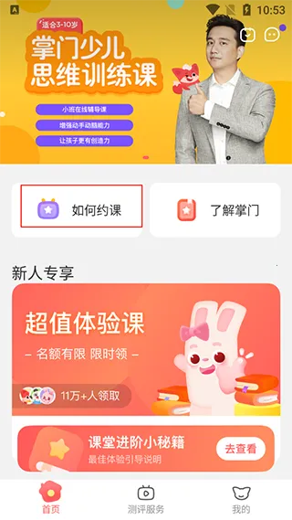 �����ٶ�