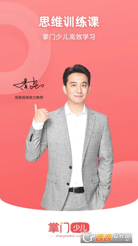 �����ٶ�