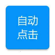 �Զ����ר��